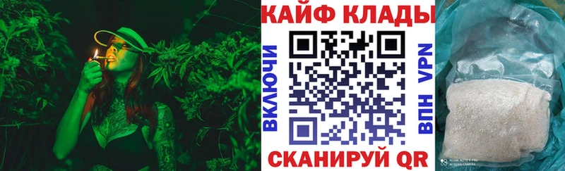 Метадон Морозовск