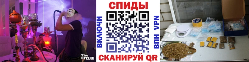 blacksprut ссылка  Морозовск  Бутират бутик 