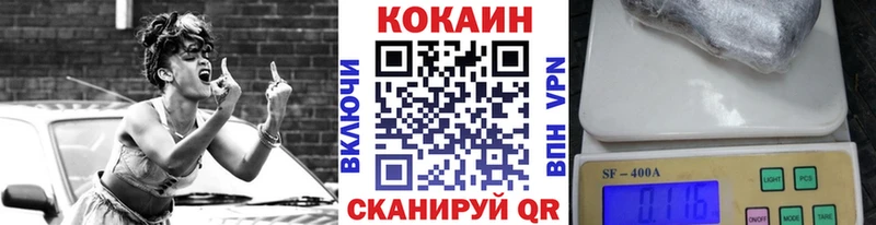 hydra зеркало  Морозовск  КОКАИН Columbia 
