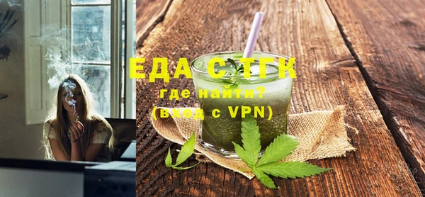 дживик Балабаново