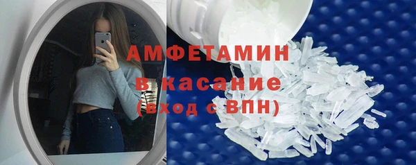 дживик Балабаново