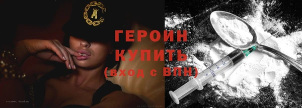 спиды Баксан