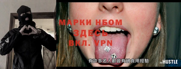 спиды Баксан