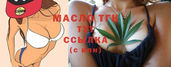 дживик Балабаново