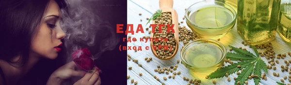 дживик Балабаново