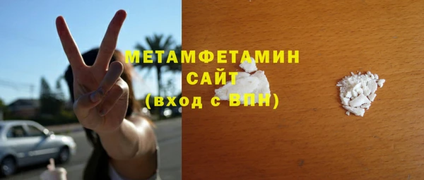 дживик Балабаново