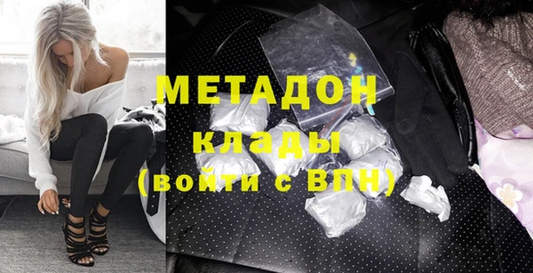 мет Пересвет
