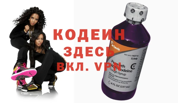 спиды Баксан