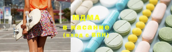 спиды Баксан