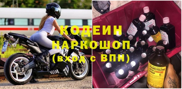 спиды Баксан