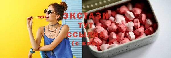 дживик Балабаново