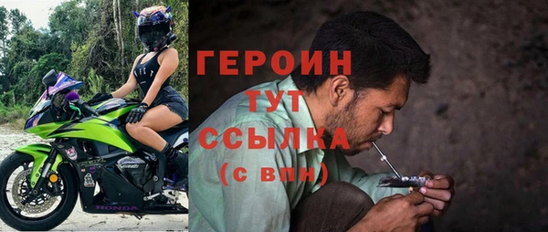 дживик Балабаново