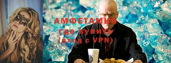 дживик Балабаново