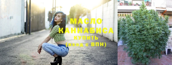 спиды Переславль-Залесский
