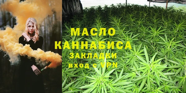 дживик Балабаново