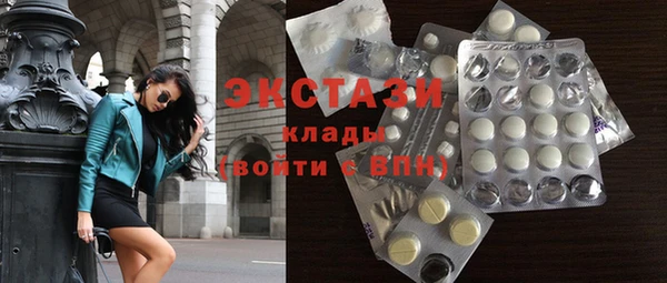 дживик Балабаново