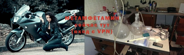 дживик Балабаново